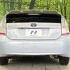 toyota prius 2010 CFJ1726598 image 15