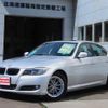 bmw 3-series 2011 -BMW--BMW 3 Series PG20--0NN37882---BMW--BMW 3 Series PG20--0NN37882- image 1