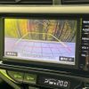 toyota aqua 2015 CFJ1687717 image 4