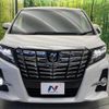 toyota alphard 2017 CFJ1760681 image 16