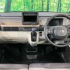 honda n-box 2025 CFJ1737527 image 2