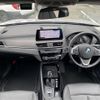 bmw x1 2020 CFJ1793733 image 18