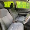 toyota sienta 2015 -TOYOTA--Sienta DAA-NHP170G--NHP170-7022550---TOYOTA--Sienta DAA-NHP170G--NHP170-7022550- image 9