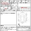 toyota probox 2020 CFJ1635602 image 19