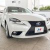 lexus is 2015 -LEXUS--Lexus IS DAA-AVE30--AVE30-5046118---LEXUS--Lexus IS DAA-AVE30--AVE30-5046118- image 18