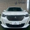 peugeot 2008 2021 quick_quick_5BA-P24HN05_VR3USHNSSMJ557329 image 13