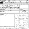 nissan roox 2023 -NISSAN 【名古屋 581わ9414】--Roox B44A-0420098---NISSAN 【名古屋 581わ9414】--Roox B44A-0420098- image 3