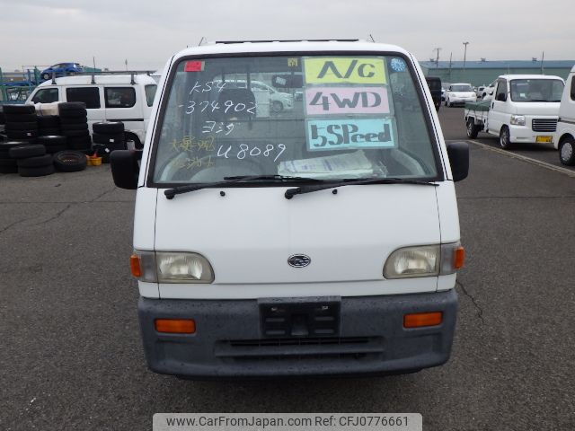 subaru sambar-truck 1998 No5311 image 1