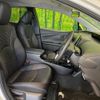 toyota prius-phv 2017 CFJ1757076 image 8