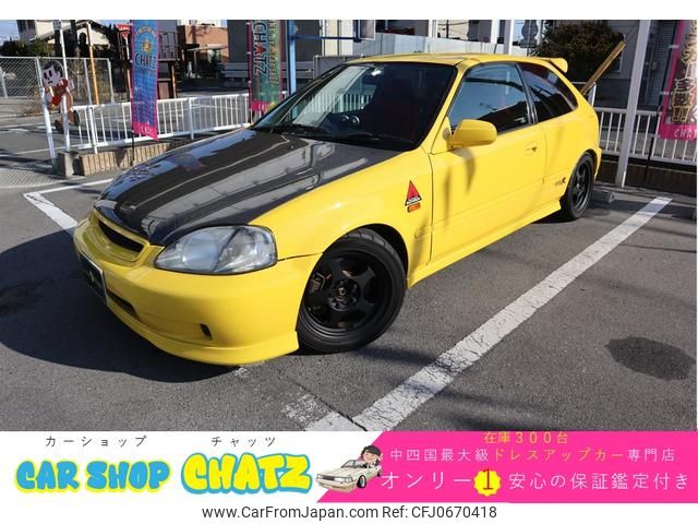 honda civic 2000 GOO_JP_700102067530250116001 image 1