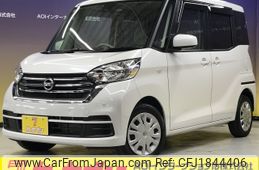 nissan dayz-roox 2018 CFJ1844406