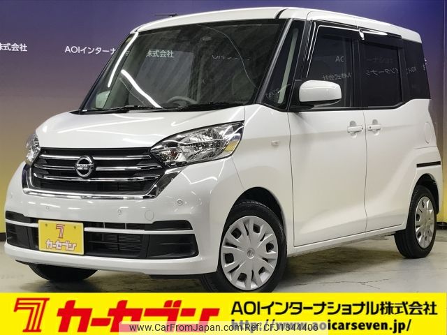 nissan dayz-roox 2018 CFJ1844406 image 1