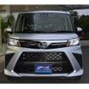 daihatsu thor 2022 -DAIHATSU--Thor 5BA-M900S--M900S-0095002---DAIHATSU--Thor 5BA-M900S--M900S-0095002- image 8