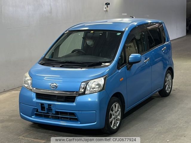 daihatsu move 2014 -DAIHATSU--Move LA100S-1070508---DAIHATSU--Move LA100S-1070508- image 1