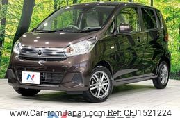 nissan dayz 2018 CFJ1521224