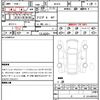 abarth 124 2017 CFJ1629932 image 21