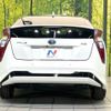 toyota prius 2016 CFJ1713599 image 15