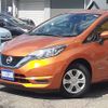 nissan note 2017 -NISSAN--Note DAA-HE12--HE12-075154---NISSAN--Note DAA-HE12--HE12-075154- image 7