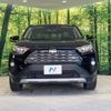 toyota rav4 2019 -TOYOTA--RAV4 6BA-MXAA54--MXAA54-4011248---TOYOTA--RAV4 6BA-MXAA54--MXAA54-4011248- image 14