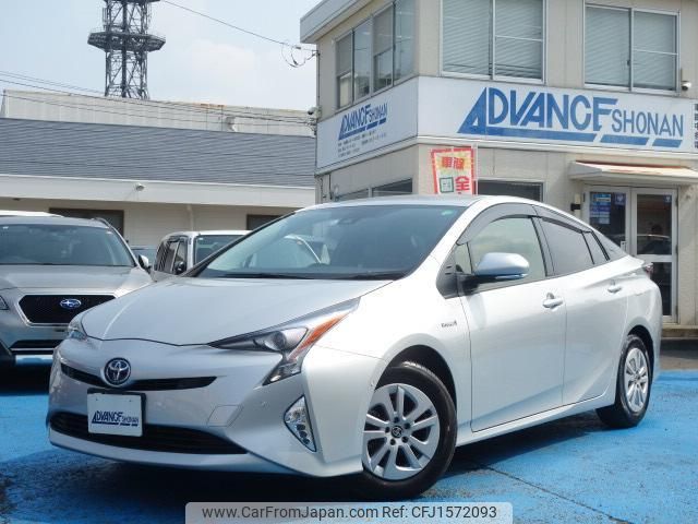 toyota prius 2018 CFJ1572093 image 1