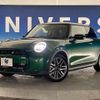 mini mini-others 2024 -BMW--BMW Mini 3BA-12GD15--WMW12GD0302W21***---BMW--BMW Mini 3BA-12GD15--WMW12GD0302W21***- image 13