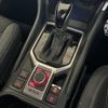 subaru forester 2023 CFJ1840604 image 10