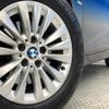bmw 2-series 2015 quick_quick_2C20_WBA2C12040V375456 image 15