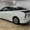 toyota prius 2016 CFJ1756961 image 16