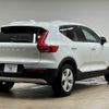 volvo xc40 2019 quick_quick_DBA-XB420XC_YV1XZACMDL2202368 image 16