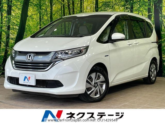 honda freed 2018 CFJ1429549 image 1