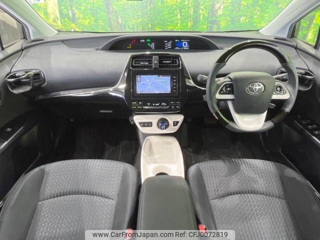 toyota prius 2016 -TOYOTA--Prius DAA-ZVW51--ZVW51-6012713---TOYOTA--Prius DAA-ZVW51--ZVW51-6012713- image 2