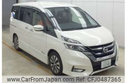 nissan serena 2016 -NISSAN 【滋賀 301ﾂ1241】--Serena DAA-GFC27--GFC27-002473---NISSAN 【滋賀 301ﾂ1241】--Serena DAA-GFC27--GFC27-002473-