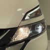 nissan serena 2018 -NISSAN--Serena DAA-GFC27--GFC27-136008---NISSAN--Serena DAA-GFC27--GFC27-136008- image 24