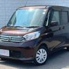 nissan dayz-roox 2014 -NISSAN--DAYZ Roox B21A--B21A-0058559---NISSAN--DAYZ Roox B21A--B21A-0058559- image 1