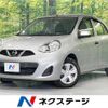 nissan march 2014 -NISSAN--March DBA-K13--K13-050669---NISSAN--March DBA-K13--K13-050669- image 1