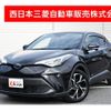 toyota c-hr 2020 -TOYOTA--C-HR 6AA-ZYX11--ZYX11-2035156---TOYOTA--C-HR 6AA-ZYX11--ZYX11-2035156- image 1