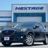 mazda cx-5 2015 quick_quick_KE2FW_KE2FW-210840 image 18