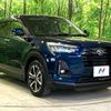 daihatsu rocky 2023 CFJ1528848 image 16