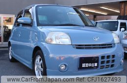 daihatsu esse 2007 CFJ1627493