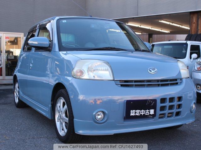 daihatsu esse 2007 CFJ1627493 image 1