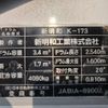 hino dutro 2018 CFJ1490068 image 16