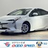 toyota prius 2016 -TOYOTA--Prius DAA-ZVW50--ZVW50-6027393---TOYOTA--Prius DAA-ZVW50--ZVW50-6027393- image 1