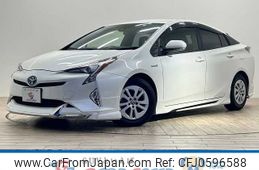 toyota prius 2016 -TOYOTA--Prius DAA-ZVW50--ZVW50-6027393---TOYOTA--Prius DAA-ZVW50--ZVW50-6027393-