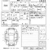 honda n-wgn 2021 -HONDA 【熊本 582て2469】--N WGN JH3-1052003---HONDA 【熊本 582て2469】--N WGN JH3-1052003- image 3