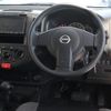 nissan ad 2024 CFJ1594579 image 2