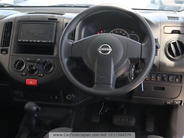 nissan ad 2024 CFJ1594579 image 2