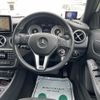 mercedes-benz a-class 2013 -MERCEDES-BENZ--Benz A Class DBA-176042--WDD1760422J168994---MERCEDES-BENZ--Benz A Class DBA-176042--WDD1760422J168994- image 9