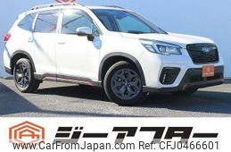 subaru forester 2019 -SUBARU--Forester 5BA-SK9--SK9-029999---SUBARU--Forester 5BA-SK9--SK9-029999-