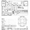 mitsubishi-fuso canter 2011 -MITSUBISHI--Canter FBA20-500302---MITSUBISHI--Canter FBA20-500302- image 3
