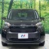 toyota sienta 2023 -TOYOTA--Sienta 6AA-MXPL15G--MXPL15-1017129---TOYOTA--Sienta 6AA-MXPL15G--MXPL15-1017129- image 15